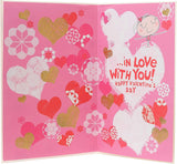 UK Greetings fun Valentine's Day card for wife with colorful design and a 100% gorgeous Valentine's badge included.