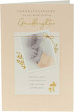UK Greetings gold foil details granddaughter congratulations greeting card with festive design and heartfelt message.