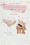 UK Greetings Gold Foil Boofle Daughter & Son-in-Law Anniversary Card, greeting card with festive gold foil finishes and adorable Boofle design.