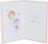 UK Greetings Happy 40th Birthday Card, a colorful greeting card with cheerful designs for celebrating a 40th birthday.