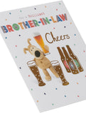 UK Greetings birthday greeting card for brother-in-law, age 55, featuring a colorful design and festive message.