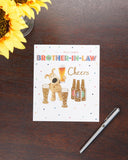 UK Greetings birthday greeting card for brother-in-law aged 55 featuring integrated design and festive imagery.