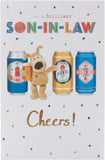 UK Greetings birthday greeting card for son-in-law, featuring integrated design celebrating his 75th birthday.