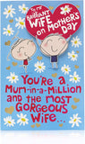 UK Greetings Mother's Day card for wife featuring a lovely verse, with floral design and heartfelt message.