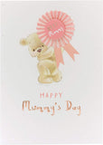 UK Greetings Mother's Day Card featuring a mummy design, perfect for celebrating moms on Mother's Day.