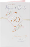 UK Greetings Mum and Dad 50th Golden Anniversary greeting card with elegant gold accents and heartfelt message for special celebration