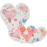UK Greetings pop-up heart design birthday card for wife, featuring a colorful, decorative greeting card with a heartfelt message.