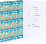UK Greetings son birthday card with heartfelt words, featuring cheerful design and colorful illustrations for celebrating a special occasion.