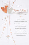 UK Greetings wedding anniversary greeting card with copper foil and 3D hearts, designed for special mum and dad celebrations.