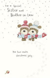 UK Greetings Christmas card featuring a festive design for sister and brother-in-law, perfect for holiday greetings.