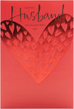 UK Greetings Valentine's Day card for husband featuring a bold red design, perfect for expressing love and affection.