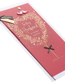 UK Greetings Valentine's Day card for husband featuring a gold heart tree design, showcasing a romantic greeting card for special occasions.