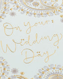 UK Greetings wedding greeting card for him, her, or friend featuring a stylish patterned design, perfect for special occasions.