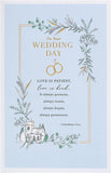 UK Greetings wedding greeting card for him, her, or a friend featuring a traditional church design, ideal for wedding celebrations.