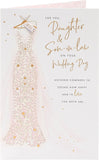 UK Greetings wedding congratulations card for daughter and son-in-law featuring a sentimental message and elegant design.