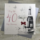 UK Greetings Wonderful Wife 40th Wedding Anniversary Card featuring elegant floral design and heartfelt message for special occasion
