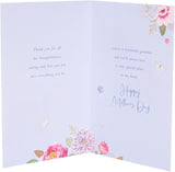 UK Greetings Mother's Day Card for Grandma featuring a sentimental design, perfect for celebrating moms on Mother's Day.