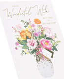 UK Greetings Mother's Day Card for Wife with loving design, featuring heartfelt illustration for celebrating moms
