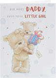 UK Greetings Father's Day card for Dad from your little girl featuring a sweet teddy bear design with an envelope.