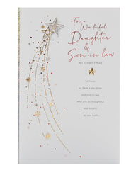 UK Greetings Christmas Card for Daughter & Son-in-Law - Shooting Star Design