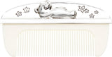 Widdop & Co silver-plated keepsake birth and christening gift set with brush and comb, featuring elegant design details.