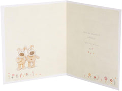 Boofle Friendship Greeting Card
