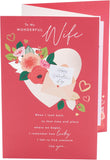 UK Greetings Valentine's Day Card for Wife - Wonderful Design