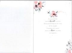 Large Exquisite Wife On Our 60th Diamond Wedding Anniversary Card