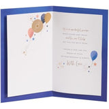 Son Sentimental Design Birthday Card